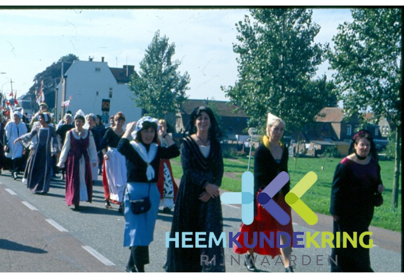 EMM Lobith 350 jaar 1998 F00002676
